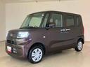 くらしを想うライフパートナー　ＤＡＩＨＡＴＳＵ認定中古車。