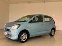 くらしを想うライフパートナー DAIHATSU認定中古車。