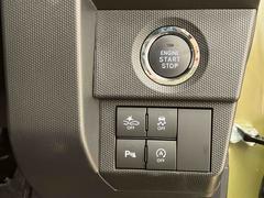 ƤΤͤϡ֤ɲáץܥ򲡤Ʋѹ䤪ʾʤɤκǿ򤤤᤯Ϥפޤ 7