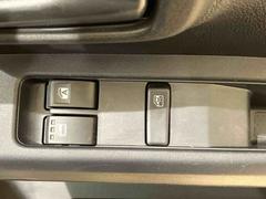 ϥåȥ ģءףġξ¦饤ɥɥɥ󥰥ȥåסȥޥåϥӡ 0301564A20251025D002 6