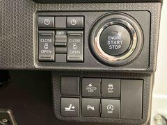 ƤΤͤϡ֤ɲáץܥ򲡤Ʋѹ䤪ʾʤɤκǿ򤤤᤯Ϥפޤ 7