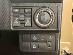 ����Ƥ��Τ����ͤϡ֤����������ɲáץܥ���򲡤��Ʋ������������ѹ��䤪���ʾ���ʤɤκǿ�����򤤤��᤯���Ϥ��פ��ޤ��� 7