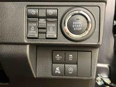 ����Ƥ��Τ����ͤϡ֤����������ɲáץܥ���򲡤��Ʋ������������ѹ��䤪���ʾ���ʤɤκǿ�����򤤤��᤯���Ϥ��פ��ޤ��� 7