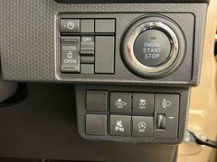 ����� �� 0301564A20260122D001 7