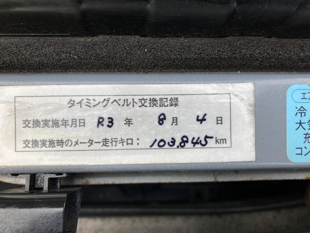 ２．０ＧＴスペックＢ　後期　アプライドＤ型　６ＭＴ　ウェッズレオニス１８インチＡＷ　フロントアンダースポイラー　純正エアロ　ローダウン　柿本マフラー　Ｔベルト交換済　ＨＩＤ　キーレス　パワーシート(20枚目)