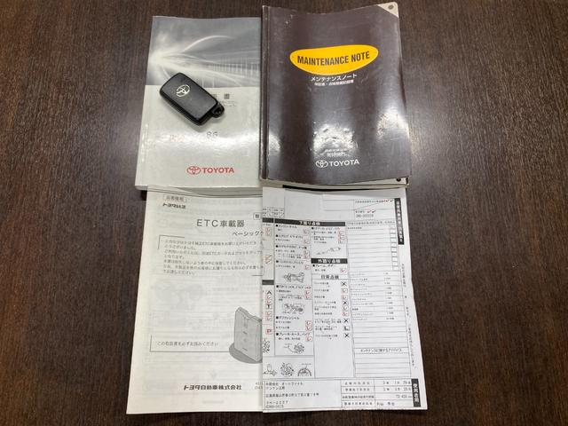 ８６ ＧＴ　アプライドＢ　ＫＵＨＬバンパー　モデリスタＳステップ　クスコ前後タワーバー　フルタップ車高調　社外ヘッドライト・テール　ＳＳＲ１８インチＡＷ　純正ＨＤＤナビ　取説　記録簿　道外仕入車（16枚目）