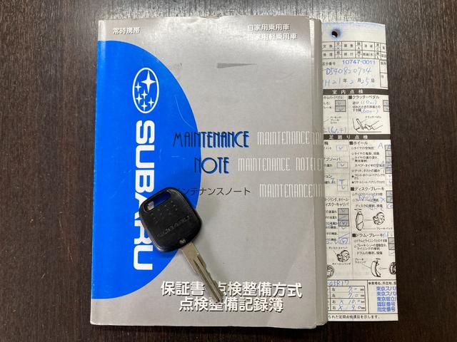 インプレッサ ＷＲＸ　ＳＴｉ　アプライドＣ　ＤＣＣＤ　ブリッツ車高調　ＨＫＳマフラー　ＳＴＩ１８インチＡＷ　ＤＥＦＩ３連メーター　ＳＴＩブースト計　ＭＯＭＯステアリング　ストラーダナビ　Ｔベル交換済　取説　道外仕入車（17枚目）