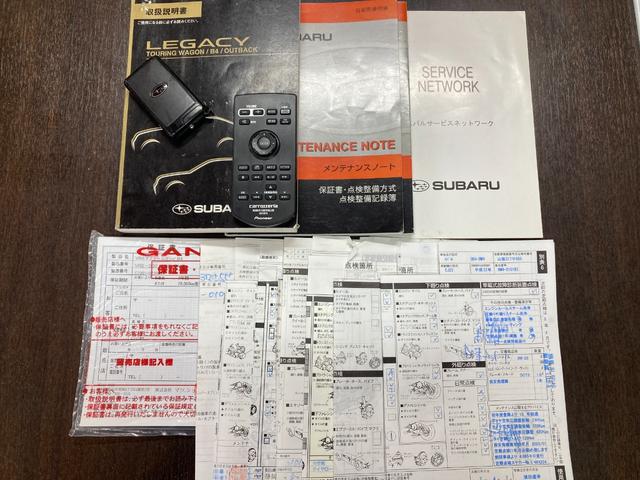 レガシィB4 2.5GT Sパッケージ 6MT フルエアロ ブリッツ車高調 ガナドールマフラー SーCRAFTリアスポイラー HKSエアクリ ディスプレイオーディオ レアマイスター20インチAW 取説 記録簿 道外仕入車(7枚目)