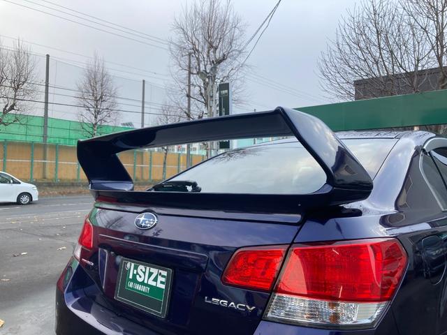 レガシィB4 2.5GT Sパッケージ 6MT フルエアロ ブリッツ車高調 ガナドールマフラー SーCRAFTリアスポイラー HKSエアクリ ディスプレイオーディオ レアマイスター20インチAW 取説 記録簿 道外仕入車(14枚目)