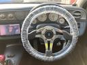 ナルディステアリング!【主な装備品 ;フルエアロ 車高調 マフラー】