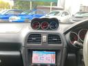 Defi3連メーター!【主な装備品 ;車高調 マフラー 追加メーター】