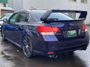 レガシィB4 2.5GT Sパッケージ 6MT フルエアロ ブリッツ車高調 ガナドールマフラー SーCRAFTリアスポイラー HKSエアクリ ディスプレイオーディオ レアマイスター20インチAW 取説 記録簿 道外仕入車(4枚目)