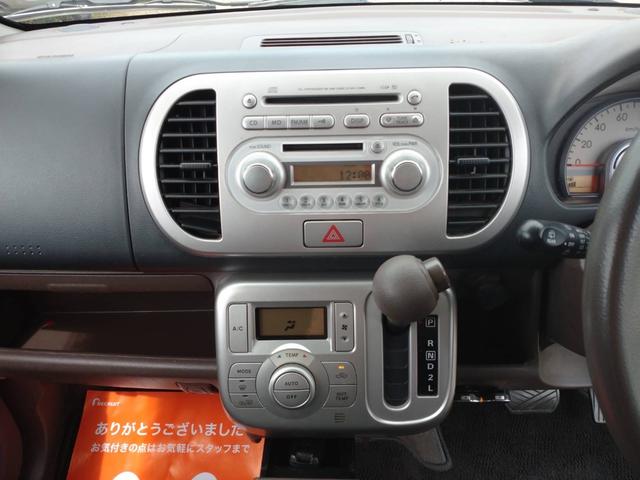 ＭＲワゴン ウィット　ＴＳ　４ＷＤ　ＥＴＣ　スマートキー　電動格納ミラー　シートヒーター　ベンチシート　ＡＴ　盗難防止システム　ＡＢＳ　ＣＤ　ＭＤ　アルミホイール　衝突安全ボディ　エアコン　パワーステアリング（4枚目）