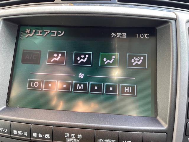 ロイヤルエクストラｉ－Ｆｏｕｒ　Ｑパッケージ　４ＷＤ　ＥＴＣ　オートクルーズコントロール　バックカメラ　ナビ　アルミホイール　ＨＩＤ　ＡＴ　スマートキー　盗難防止システム　パワーシート　ＣＤ　ＭＤ　衝突安全ボディ　ＡＢＳ　ＥＳＣ　エアコン(6枚目)