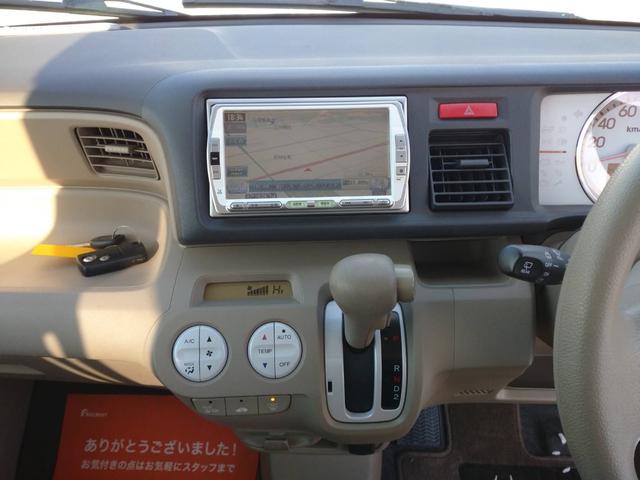 パステル　４ＷＤ　ナビ　ＴＶ　スマートキー　電動格納ミラー　ベンチシート　ＡＴ　盗難防止システム　アルミホイール　衝突安全ボディ　エアコン　パワーステアリング　パワーウィンドウ(5枚目)