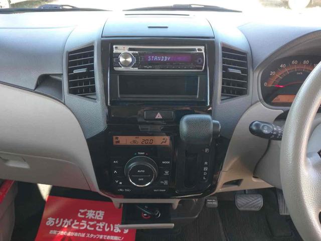 ルークス Ｇ　４ＷＤ　ＥＴＣ　電動スライドドア　スマートキー　電動格納ミラー　シートヒーター　ベンチシート　ＣＶＴ　盗難防止システム　ＡＢＳ　ＣＤ　アルミホイール　衝突安全ボディ　エアコン　パワーステアリング（3枚目）