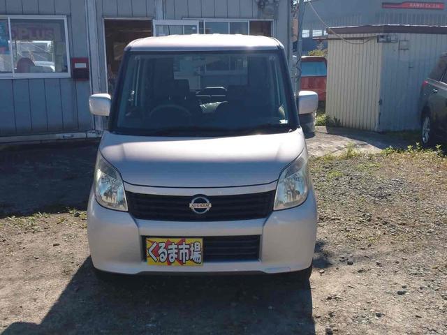 ルークス Ｇ　４ＷＤ　ＥＴＣ　電動スライドドア　スマートキー　電動格納ミラー　シートヒーター　ベンチシート　ＣＶＴ　盗難防止システム　ＡＢＳ　ＣＤ　アルミホイール　衝突安全ボディ　エアコン　パワーステアリング（12枚目）