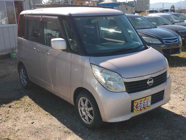 ルークス Ｇ　４ＷＤ　ＥＴＣ　電動スライドドア　スマートキー　電動格納ミラー　シートヒーター　ベンチシート　ＣＶＴ　盗難防止システム　ＡＢＳ　ＣＤ　アルミホイール　衝突安全ボディ　エアコン　パワーステアリング（14枚目）