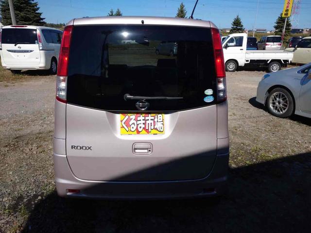 ルークス Ｇ　４ＷＤ　ＥＴＣ　電動スライドドア　スマートキー　電動格納ミラー　シートヒーター　ベンチシート　ＣＶＴ　盗難防止システム　ＡＢＳ　ＣＤ　アルミホイール　衝突安全ボディ　エアコン　パワーステアリング（17枚目）