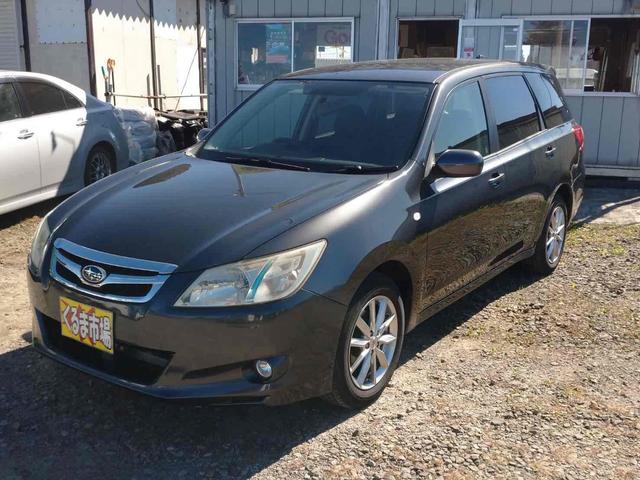 エクシーガ ２．０ｉＳスタイル　４ＷＤ　ナビ　ＴＶ　ＨＩＤ　キーレスエントリー　電動格納ミラー　３列シート　ＡＴ　アルミホイール　盗難防止システム　衝突安全ボディ　ＡＢＳ　エアコン　パワーステアリング　パワーウィンドウ（22枚目）