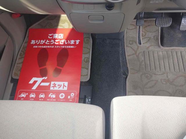 タント X 4WD ETC スライドドア ナビ TV スマートキー ベンチシート AT 盗難防止システム ABS 衝突安全ボディ エアコン パワーステアリング パワーウィンドウ(24枚目)