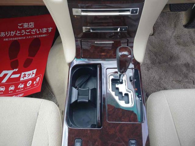 クラウン Rサルーンi-Four60thスペシャルED 4WD ETC オートクルーズコントロール バックカメラ ナビ アルミホイール HID AT スマートキー 電動格納ミラー 盗難防止システム パワーシート CD MD 衝突安全ボディ ABS ESC(8枚目)