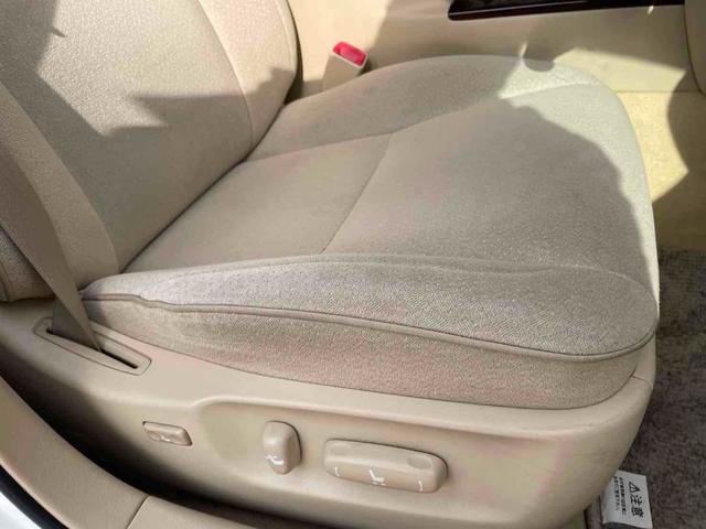 クラウン Rサルーンi-Four60thスペシャルED 4WD ETC オートクルーズコントロール バックカメラ ナビ アルミホイール HID AT スマートキー 電動格納ミラー 盗難防止システム パワーシート CD MD 衝突安全ボディ ABS ESC(34枚目)