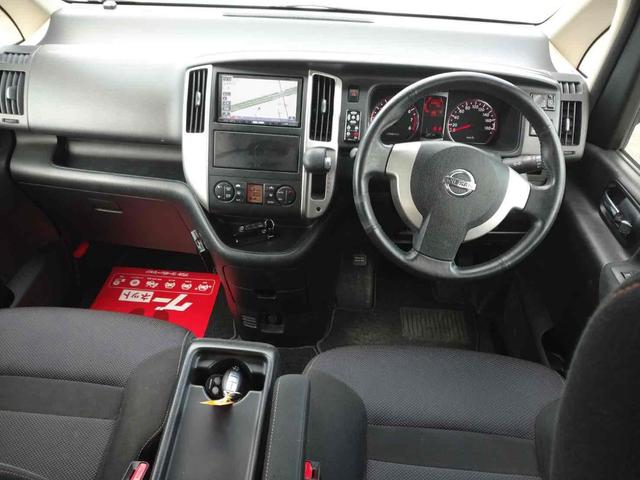 セレナ ハイウェイスター　Ｖセレクション　４ＷＤ　ＥＴＣ　ナビ　ＴＶ　両側電動スライドドア　オートライト　ＨＩＤ　スマートキー　電動格納ミラー　後席モニター　３列シート　ウォークスルー　ＣＶＴ　アルミホイール　盗難防止システム　衝突安全ボディ（2枚目）