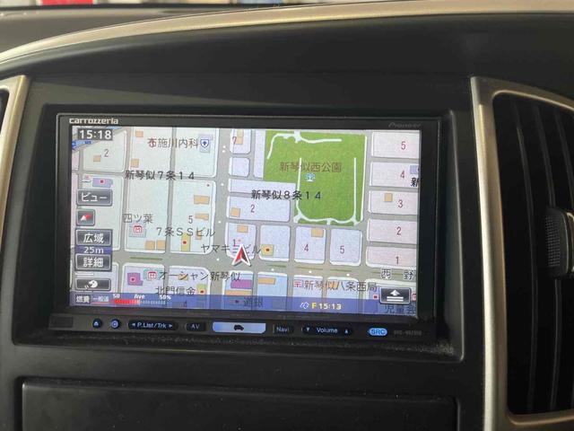 セレナ ハイウェイスター　Ｖセレクション　４ＷＤ　ＥＴＣ　ナビ　ＴＶ　両側電動スライドドア　オートライト　ＨＩＤ　スマートキー　電動格納ミラー　後席モニター　３列シート　ウォークスルー　ＣＶＴ　アルミホイール　盗難防止システム　衝突安全ボディ（4枚目）