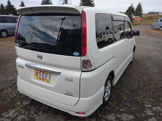 セレナ ハイウェイスター　Ｖセレクション　４ＷＤ　ＥＴＣ　ナビ　ＴＶ　両側電動スライドドア　オートライト　ＨＩＤ　スマートキー　電動格納ミラー　後席モニター　３列シート　ウォークスルー　ＣＶＴ　アルミホイール　盗難防止システム　衝突安全ボディ（16枚目）