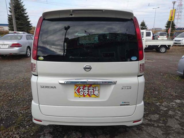 セレナ ハイウェイスター　Ｖセレクション　４ＷＤ　ＥＴＣ　ナビ　ＴＶ　両側電動スライドドア　オートライト　ＨＩＤ　スマートキー　電動格納ミラー　後席モニター　３列シート　ウォークスルー　ＣＶＴ　アルミホイール　盗難防止システム　衝突安全ボディ（17枚目）