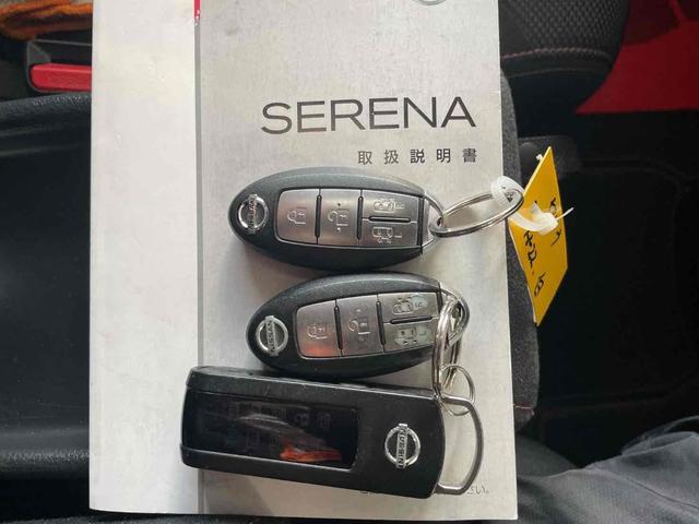 セレナ ハイウェイスター　Ｖセレクション　４ＷＤ　ＥＴＣ　ナビ　ＴＶ　両側電動スライドドア　オートライト　ＨＩＤ　スマートキー　電動格納ミラー　後席モニター　３列シート　ウォークスルー　ＣＶＴ　アルミホイール　盗難防止システム　衝突安全ボディ（41枚目）