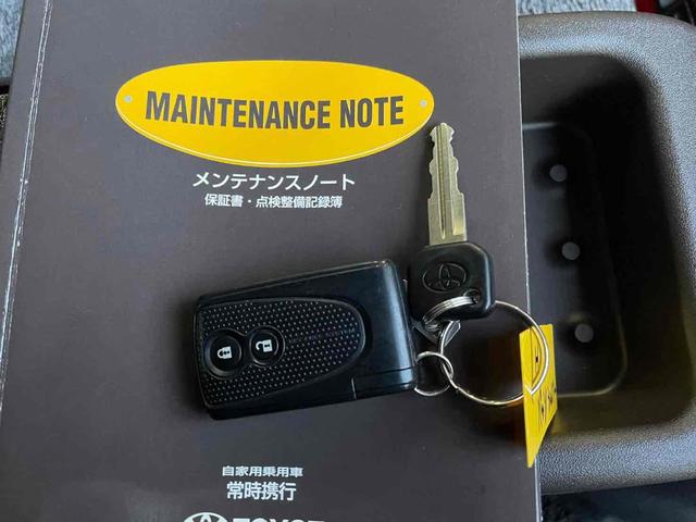 パッソ Ｘ　クツロギ　４ＷＤ　ドライブレコーダー　ＥＴＣ　スマートキー　電動格納ミラー　ＣＶＴ　盗難防止システム　衝突安全ボディ　記録簿　ベンチシート　ＡＢＳ　ＣＤ　ＭＤ　エアコン　パワーステアリング　パワーウィンドウ（32枚目）