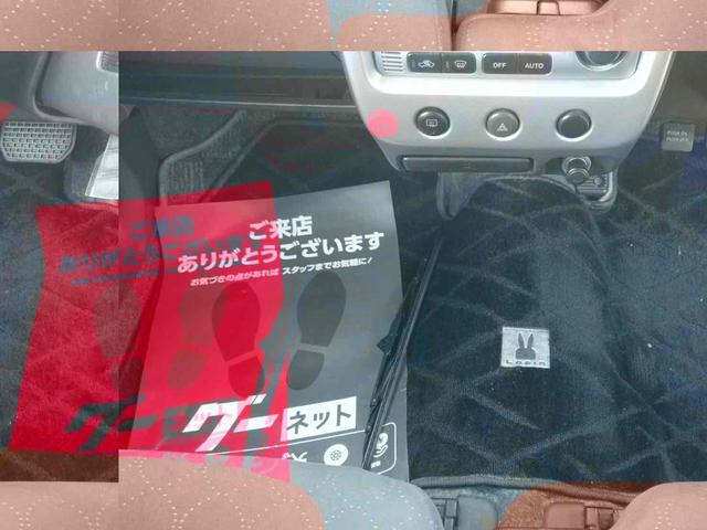 アルトラパン L タイミングチェーン車 キーレスエントリー ベンチシート AT ABS CD MD アルミホイール 衝突安全ボディ エアコン パワーステアリング パワーウィンドウ 運転席エアバッグ 助手席エアバッグ(5枚目)