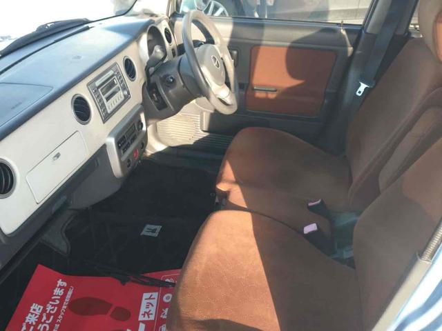 アルトラパン L タイミングチェーン車 キーレスエントリー ベンチシート AT ABS CD MD アルミホイール 衝突安全ボディ エアコン パワーステアリング パワーウィンドウ 運転席エアバッグ 助手席エアバッグ(10枚目)