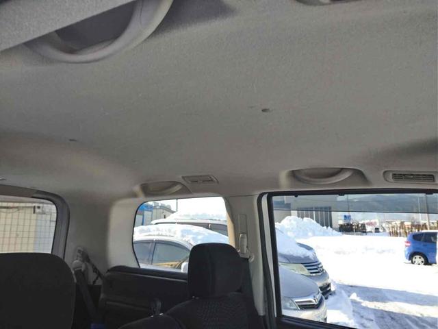 セレナ ２０Ｘ　４ＷＤ　夏冬タイヤＡＷ付き　ドライブレコーダー　ＥＴＣ　バックカメラ　ナビ　ＴＶ　オートクルーズコントロール　両側電動スライドドア　スマートキー　アイドリングストップ　　３列シート　フルフラット（23枚目）