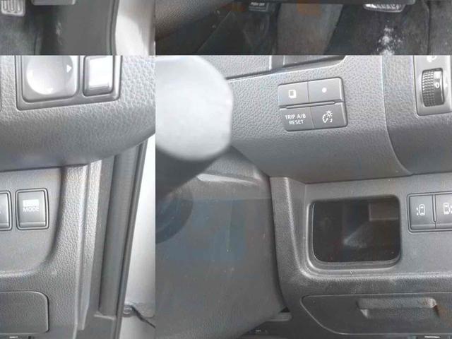 セレナ ２０Ｘ　４ＷＤ　夏冬タイヤＡＷ付き　ドライブレコーダー　ＥＴＣ　バックカメラ　ナビ　ＴＶ　オートクルーズコントロール　両側電動スライドドア　スマートキー　アイドリングストップ　　３列シート　フルフラット（29枚目）