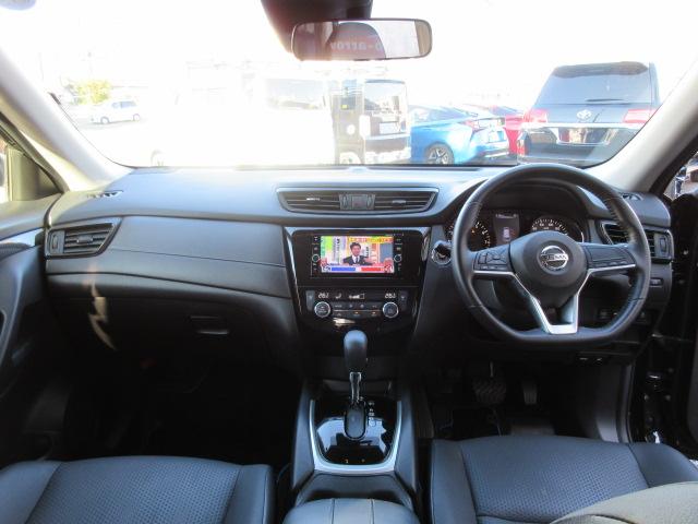 20X ハイブリッド 1オーナー HDDナビDTV エマージェンシーブレーキ 夏冬タイヤ パワーバックドア ETC パートタイム4WD クリアランスソナー ドアバイザー(21枚目)