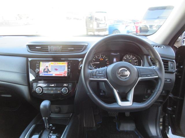 20X ハイブリッド 1オーナー HDDナビDTV エマージェンシーブレーキ 夏冬タイヤ パワーバックドア ETC パートタイム4WD クリアランスソナー ドアバイザー(22枚目)