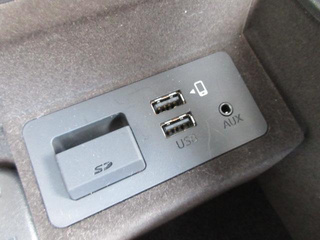 XD Lパッケージ マツダスピードエアロ SDナビDTV BOSEサウンドシステム ドライブレコーダー 360°ビューモニター 白本革シート ETC アクティブドライビングディスプレイ(39枚目)