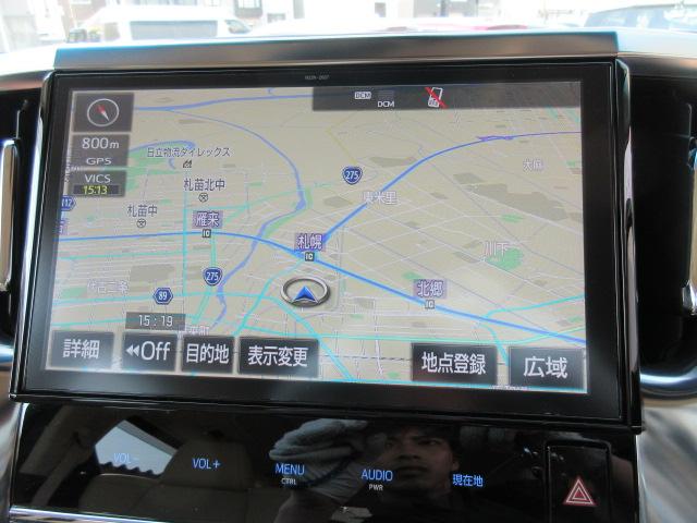 2.5V モデリスタエアロ トヨタセーフティセンス SDナビDTV 両側パワースライドドア フリップダウンモニター ETC レーダークルーズコントロール(31枚目)