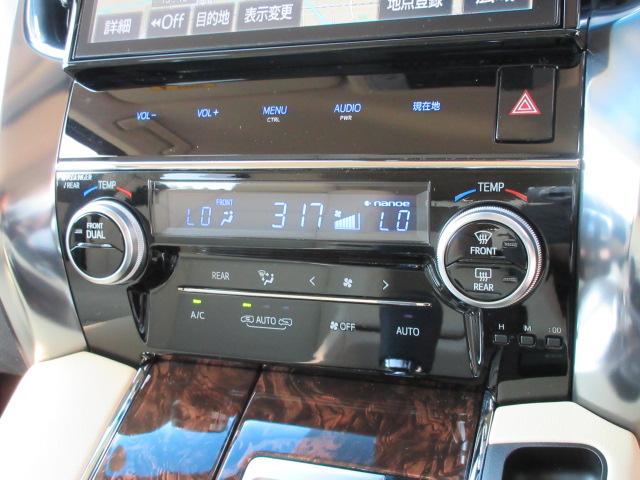 2.5V モデリスタエアロ トヨタセーフティセンス SDナビDTV 両側パワースライドドア フリップダウンモニター ETC レーダークルーズコントロール(32枚目)