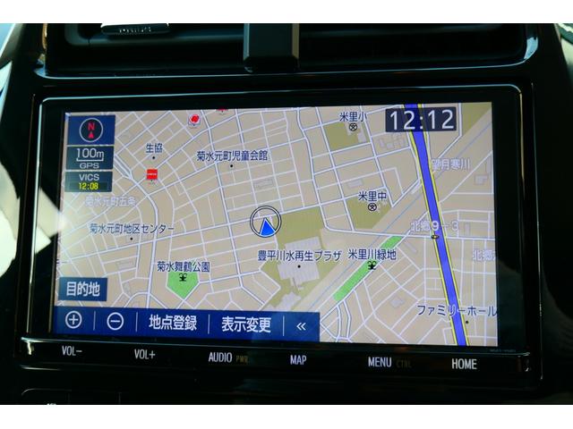 プリウス Ａツーリングセレクション　寒冷地仕様　トヨタセーフティセンス　純正９インチナビＤＴＶ　パーキングアシスト　ヘッドアップディスプレイ　ドライブレコーダー　Ｂｌｕｅｔｏｏｔｈ　ＥＴＣ（28枚目）