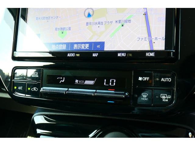 プリウス Ａツーリングセレクション　寒冷地仕様　トヨタセーフティセンス　純正９インチナビＤＴＶ　パーキングアシスト　ヘッドアップディスプレイ　ドライブレコーダー　Ｂｌｕｅｔｏｏｔｈ　ＥＴＣ（29枚目）