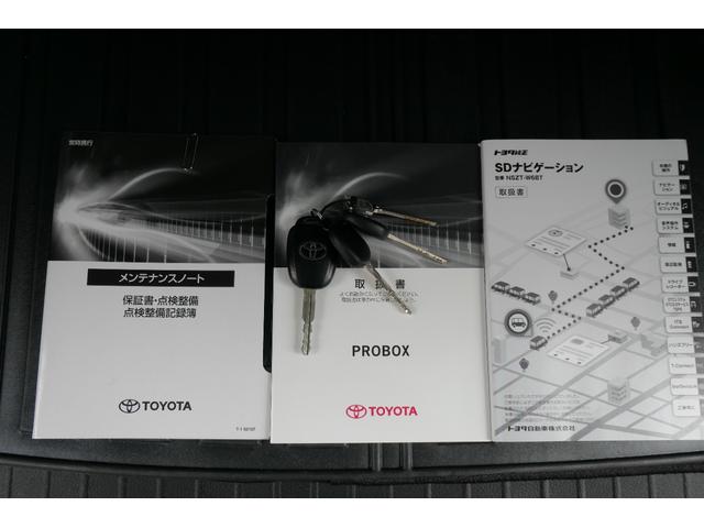 プロボックス Ｆ　トヨタセーフティセンス　夏冬タイヤ　リフトアップ　純正ＳＤナビ　ＤＴＶ　Ｂｌｕｅｔｏｏｔｈ　バックカメラ　　社外ドライブレコーダーＥＴＣ　ＬＥＤヘッドランプ　ＬＥＤルームランプ　ＡＣ１００Ｖ電源（37枚目）