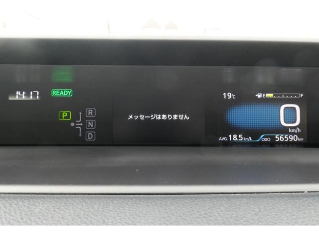 プリウス Ｓツーリングセレクション　寒冷地仕様　トヨタセーフティセンス　夏冬タイヤ　ディスプレイオーディオ　バックカメラ　ＥＴＣ　シートヒーター　フロントワイパーデアイサー　ＡＣ１００Ｖ電源　クルーズコントロール　オートハイビーム（19枚目）