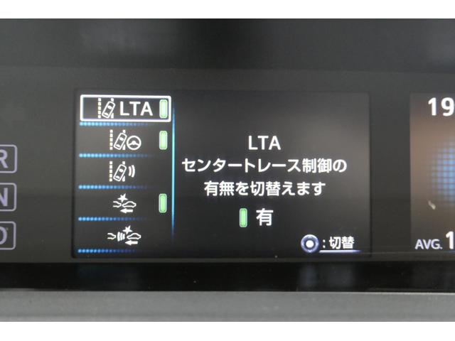 プリウス Ｓツーリングセレクション　寒冷地仕様　トヨタセーフティセンス　夏冬タイヤ　ディスプレイオーディオ　バックカメラ　ＥＴＣ　シートヒーター　フロントワイパーデアイサー　ＡＣ１００Ｖ電源　クルーズコントロール　オートハイビーム（20枚目）
