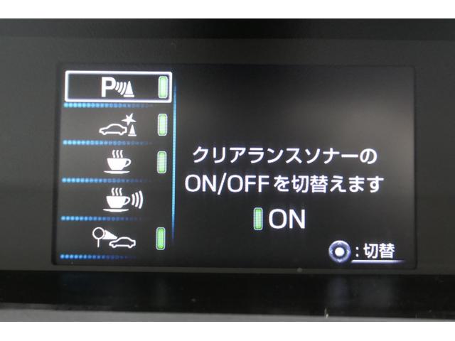プリウス Ｓツーリングセレクション　寒冷地仕様　トヨタセーフティセンス　夏冬タイヤ　ディスプレイオーディオ　バックカメラ　ＥＴＣ　シートヒーター　フロントワイパーデアイサー　ＡＣ１００Ｖ電源　クルーズコントロール　オートハイビーム（21枚目）