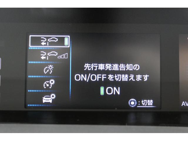 プリウス Ｓツーリングセレクション　寒冷地仕様　トヨタセーフティセンス　夏冬タイヤ　ディスプレイオーディオ　バックカメラ　ＥＴＣ　シートヒーター　フロントワイパーデアイサー　ＡＣ１００Ｖ電源　クルーズコントロール　オートハイビーム（22枚目）