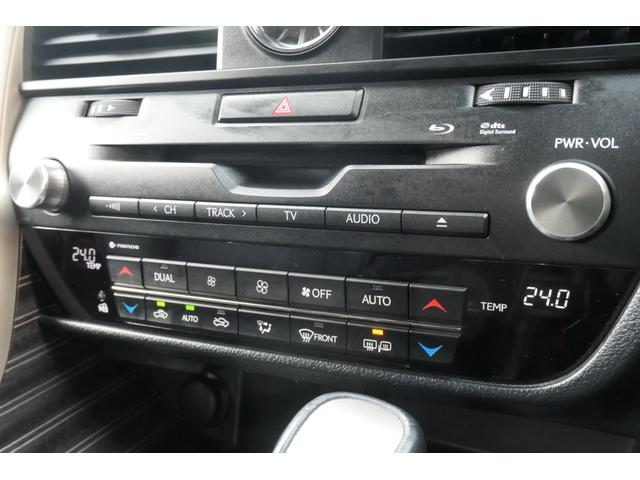 ＲＸ ＲＸ３００　バージョンＬ　レクサスセーフティシステム　寒冷地仕様　夏冬タイヤ　サンルーフ　社外マフラー　後席モニター　純正キー一体型エンジンスターター　メーカーＯＰナビ　ＤＴＶ　Ｂｌｕｅｔｏｏｔｈ　パノラミックビューモニター（38枚目）